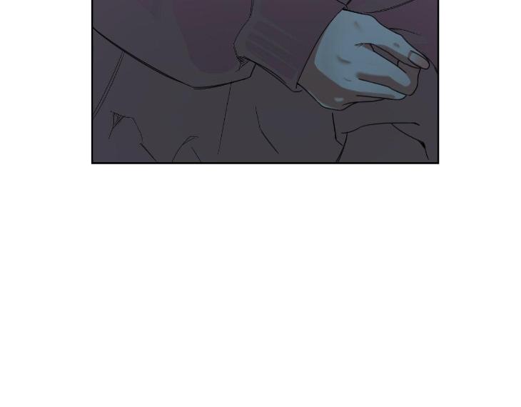 Miserable-In-Love-By-Chamji-Eng page 163
