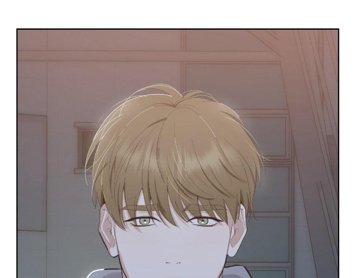 Miserable-In-Love-By-Chamji-Eng page 164