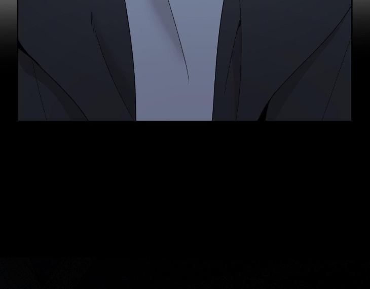 Miserable-In-Love-By-Chamji-Eng page 165