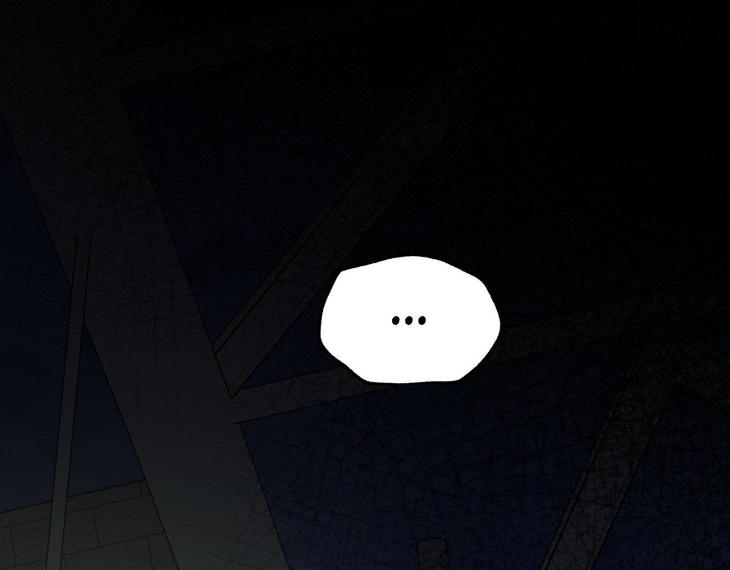 Miserable-In-Love-By-Chamji-Eng page 166