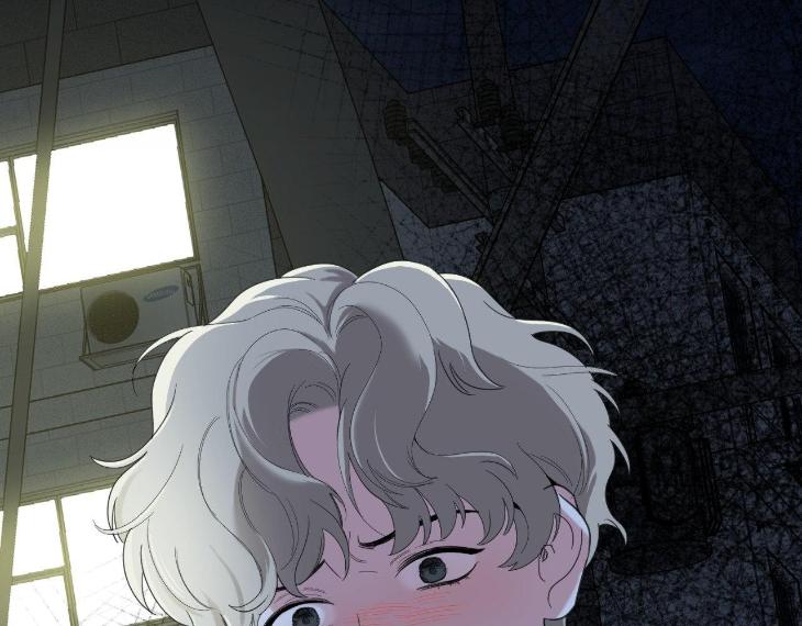 Miserable-In-Love-By-Chamji-Eng page 167