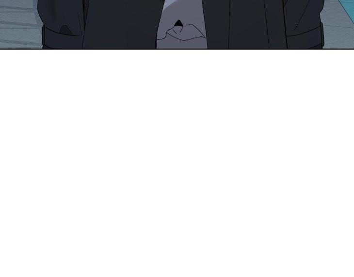 Miserable-In-Love-By-Chamji-Eng page 175
