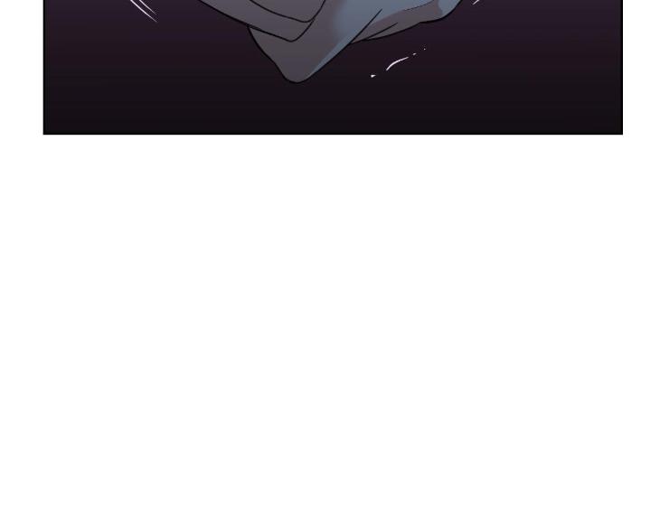Miserable-In-Love-By-Chamji-Eng page 177