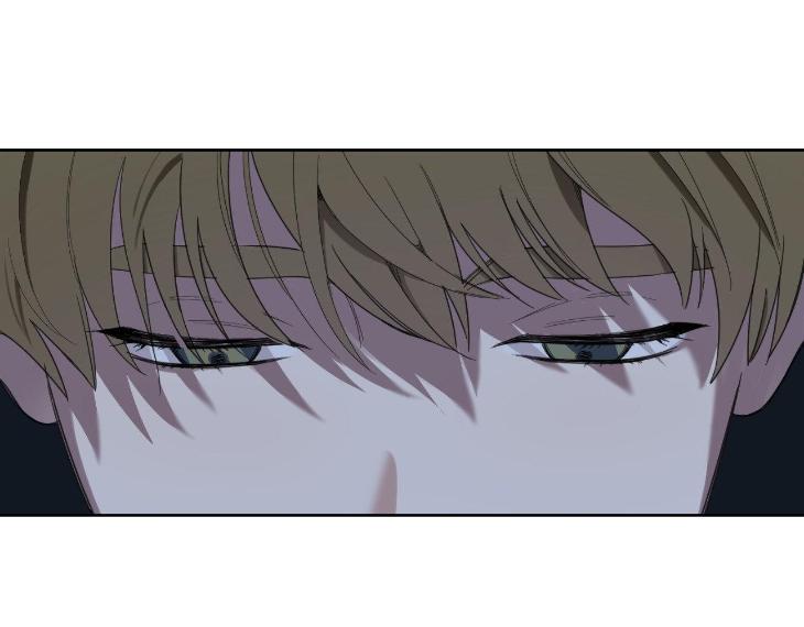 Miserable-In-Love-By-Chamji-Eng page 181