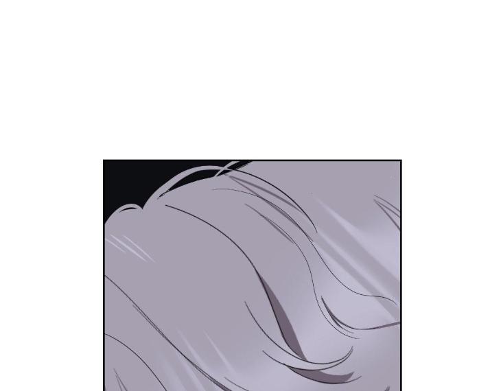 Miserable-In-Love-By-Chamji-Eng page 185