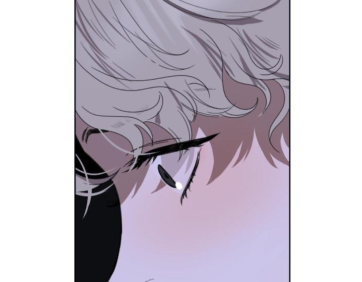 Miserable-In-Love-By-Chamji-Eng page 186