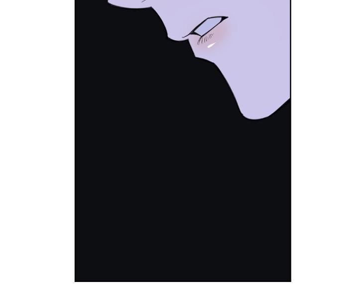 Miserable-In-Love-By-Chamji-Eng page 187
