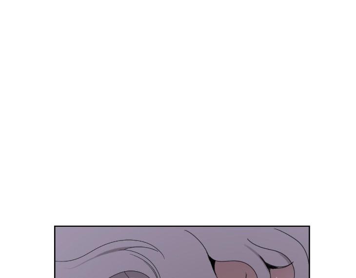Miserable-In-Love-By-Chamji-Eng page 188