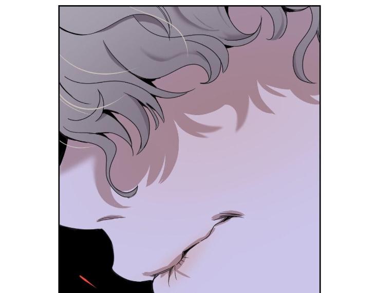 Miserable-In-Love-By-Chamji-Eng page 196