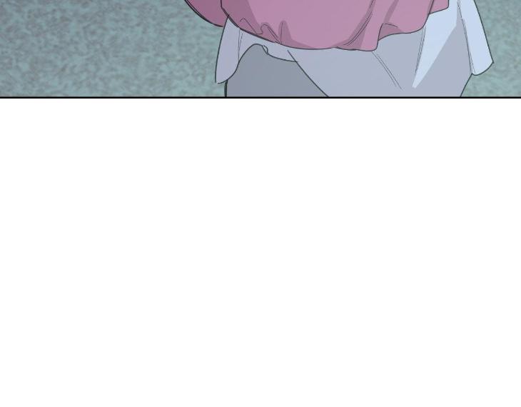 Miserable-In-Love-By-Chamji-Eng page 202