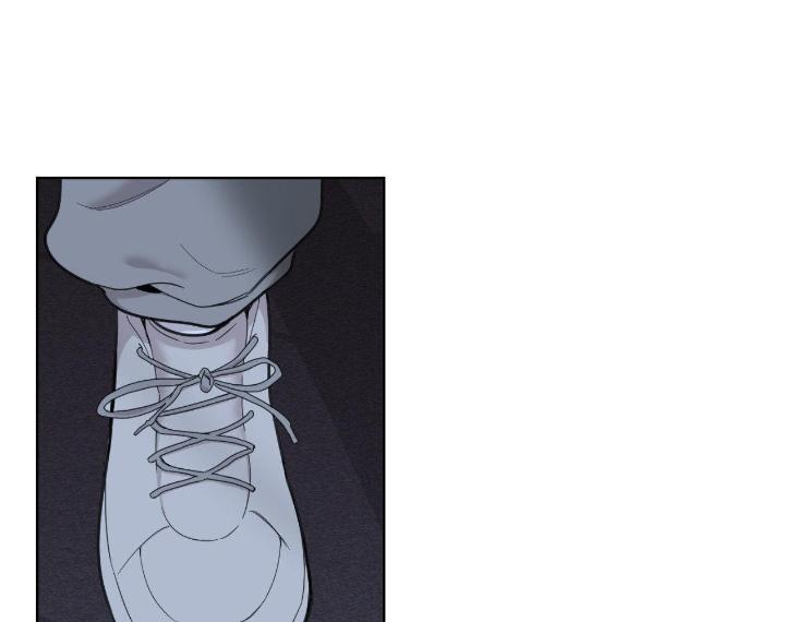 Miserable-In-Love-By-Chamji-Eng page 203
