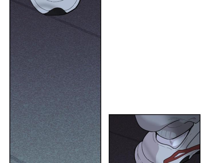 Miserable-In-Love-By-Chamji-Eng page 204