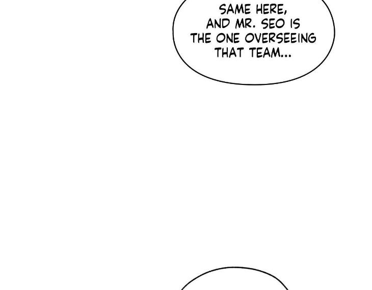 Miserable-In-Love-By-Chamji-Eng page 14