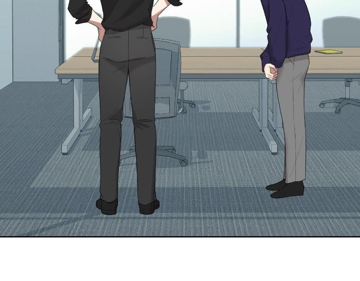 Miserable-In-Love-By-Chamji-Eng page 16