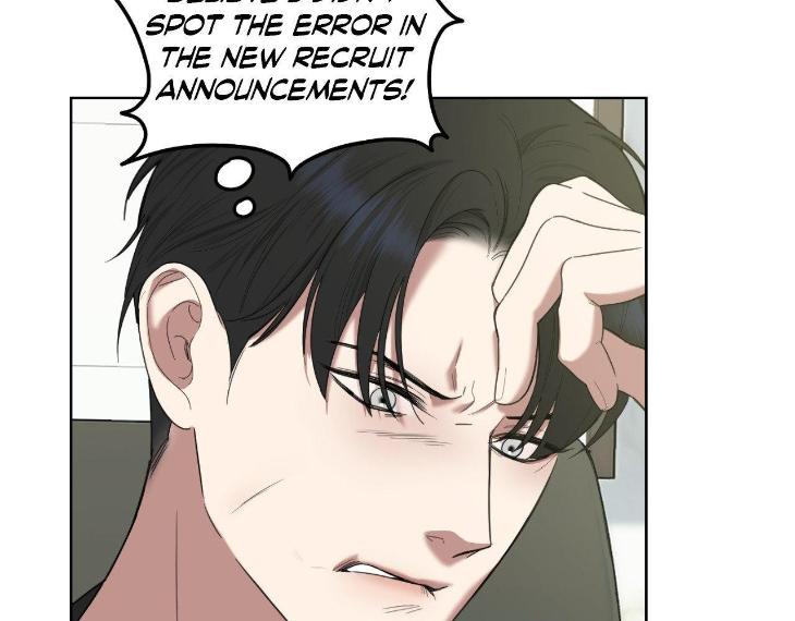 Miserable-In-Love-By-Chamji-Eng page 21