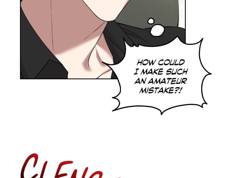 Miserable-In-Love-By-Chamji-Eng page 22