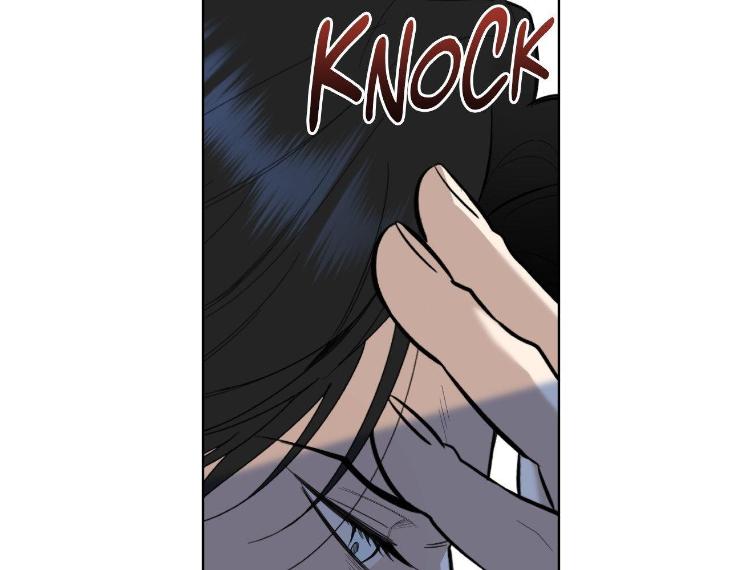 Miserable-In-Love-By-Chamji-Eng page 25