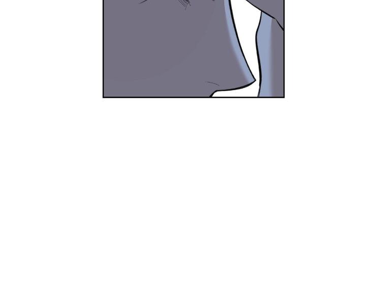 Miserable-In-Love-By-Chamji-Eng page 26