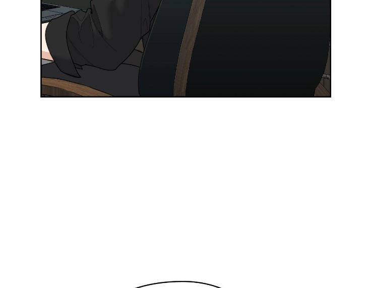 Miserable-In-Love-By-Chamji-Eng page 29