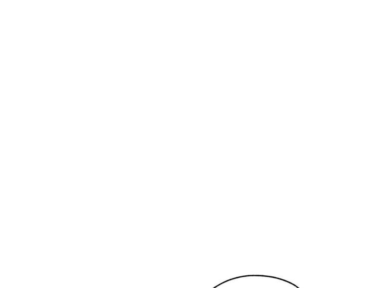 Miserable-In-Love-By-Chamji-Eng page 36