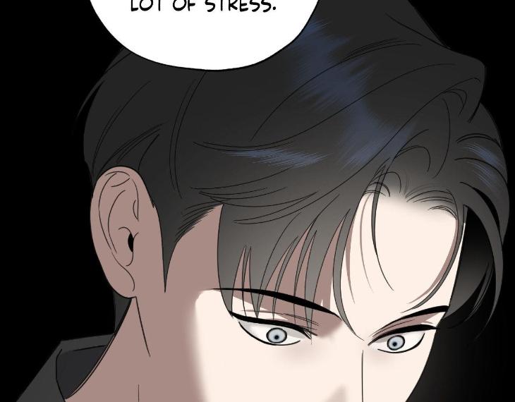 Miserable-In-Love-By-Chamji-Eng page 39
