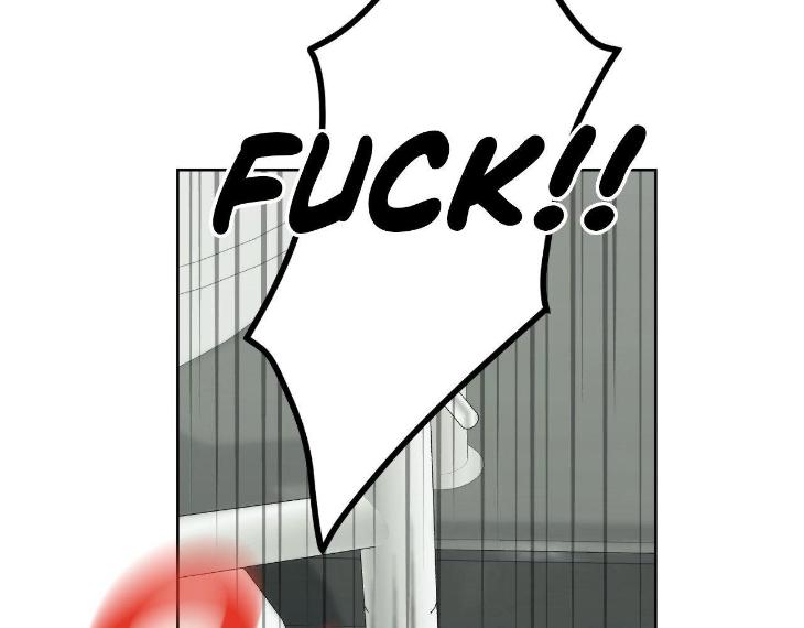 Miserable-In-Love-By-Chamji-Eng page 50