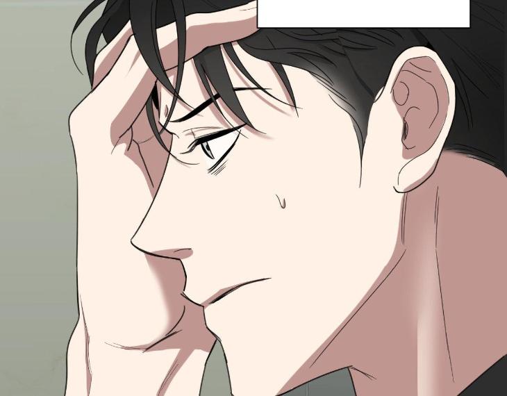 Miserable-In-Love-By-Chamji-Eng page 58
