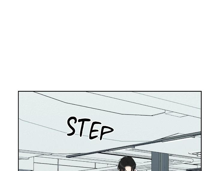 Miserable-In-Love-By-Chamji-Eng page 66