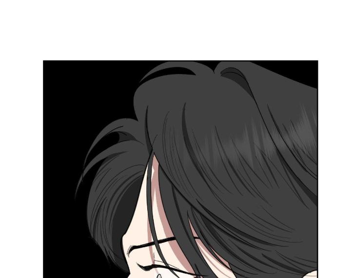 Miserable-In-Love-By-Chamji-Eng page 81