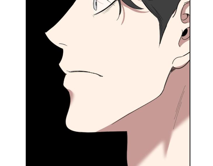 Miserable-In-Love-By-Chamji-Eng page 82