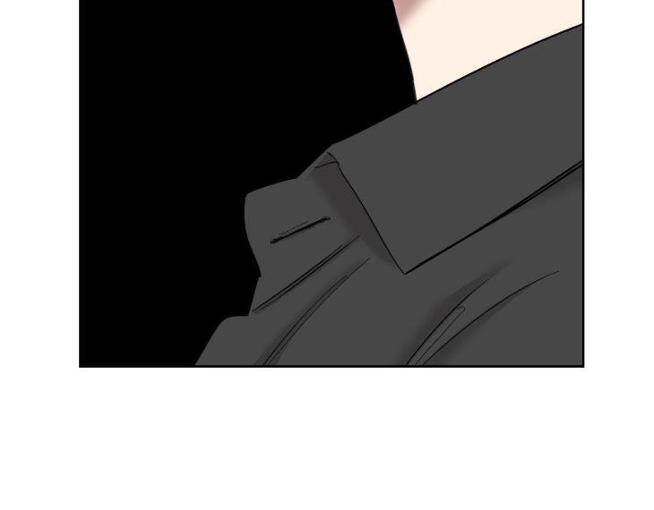 Miserable-In-Love-By-Chamji-Eng page 83