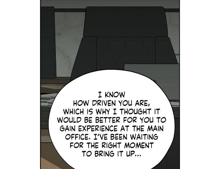 Miserable-In-Love-By-Chamji-Eng page 88
