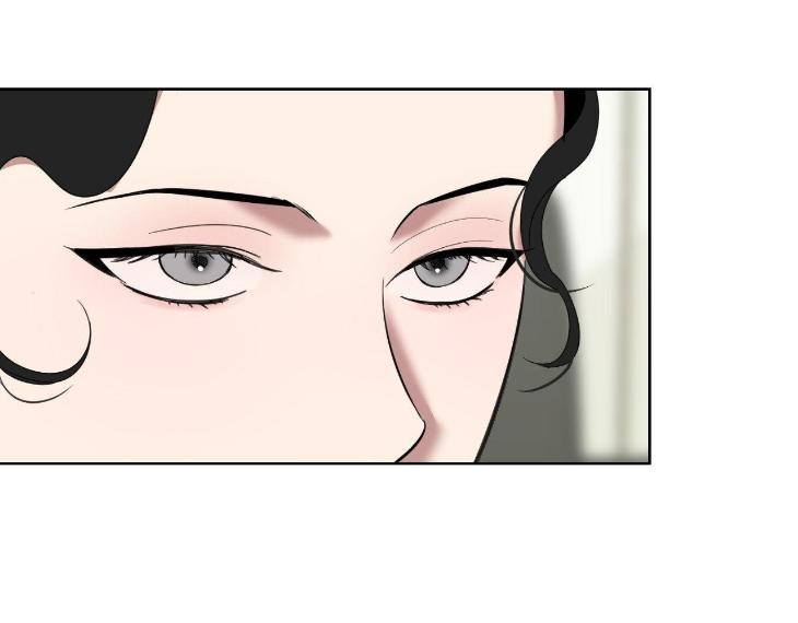 Miserable-In-Love-By-Chamji-Eng page 90