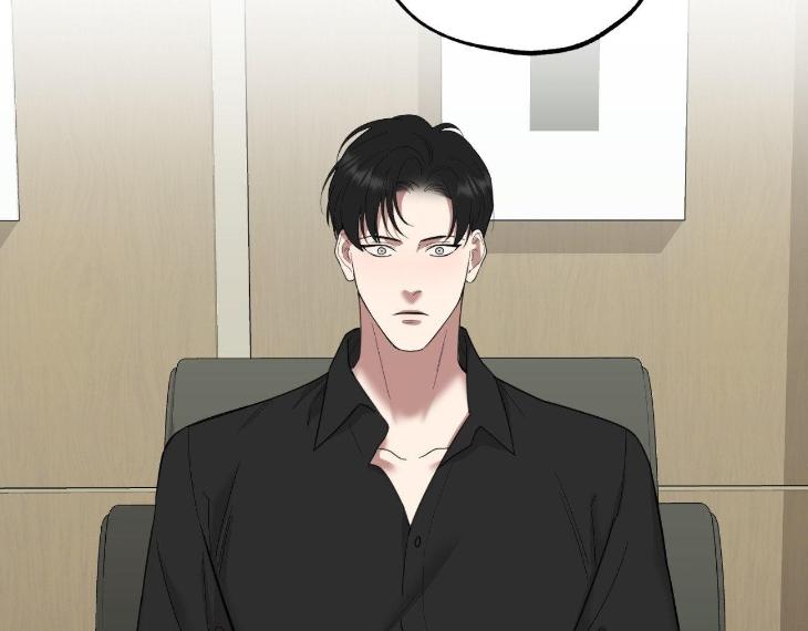 Miserable-In-Love-By-Chamji-Eng page 92