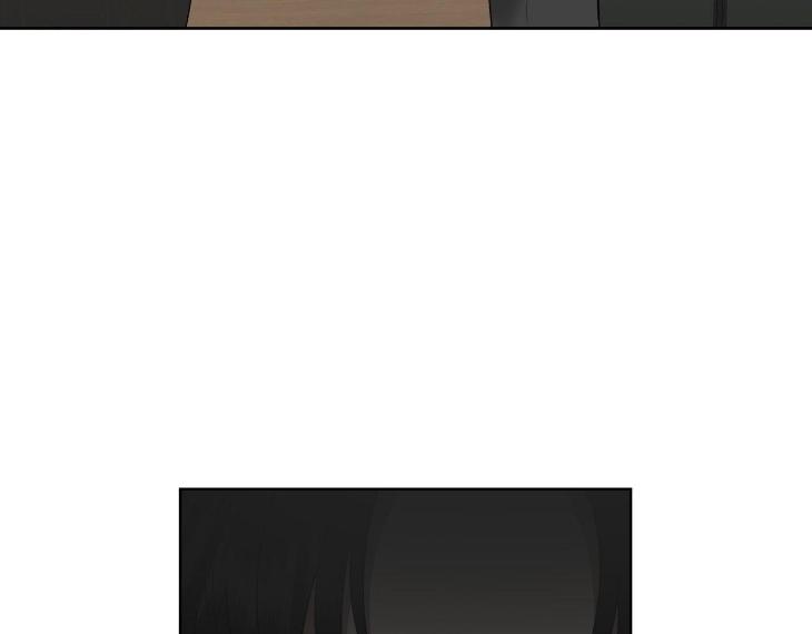 Miserable-In-Love-By-Chamji-Eng page 94