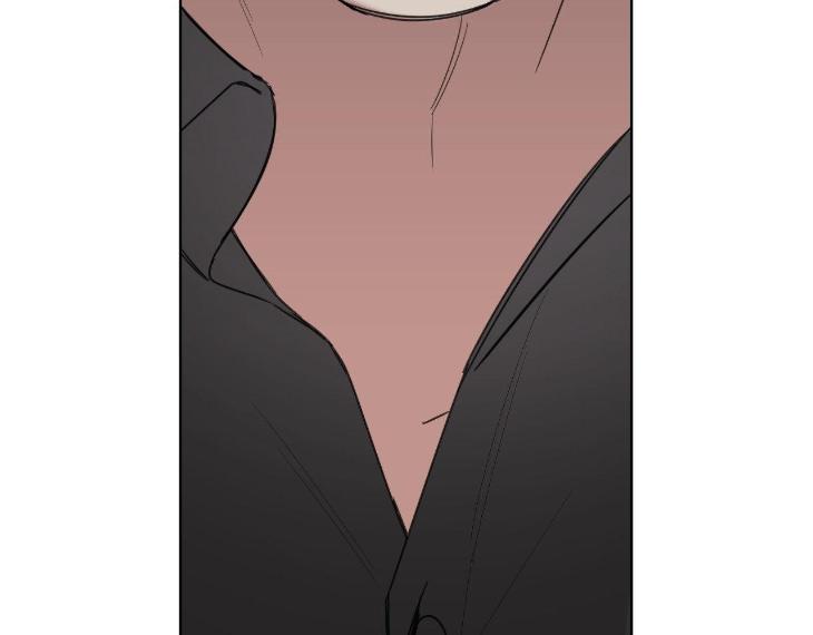 Miserable-In-Love-By-Chamji-Eng page 96