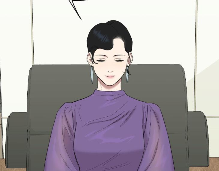Miserable-In-Love-By-Chamji-Eng page 101