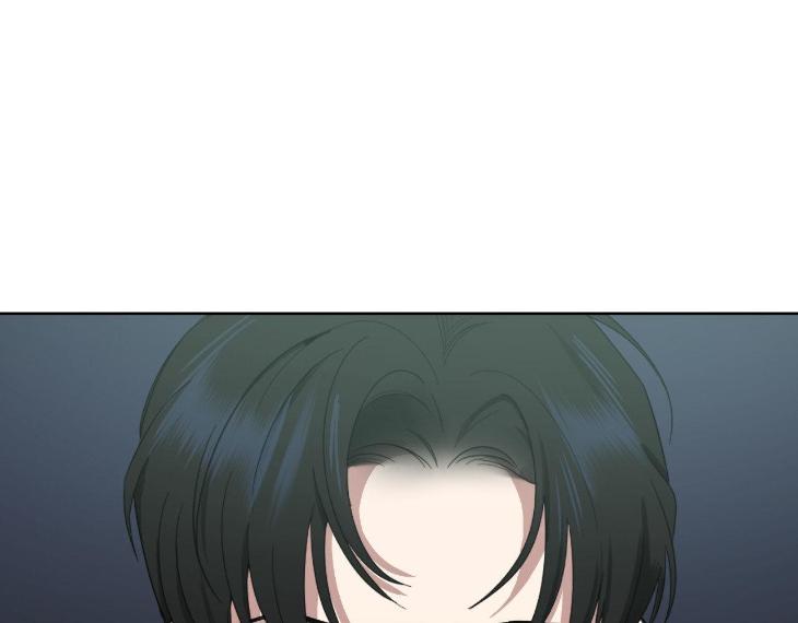 Miserable-In-Love-By-Chamji-Eng page 105