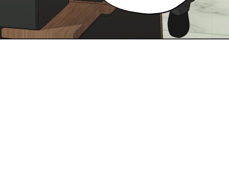 Miserable-In-Love-By-Chamji-Eng page 111