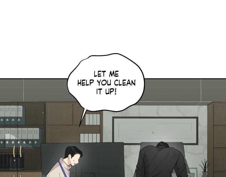 Miserable-In-Love-By-Chamji-Eng page 131