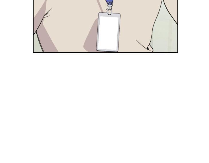Miserable-In-Love-By-Chamji-Eng page 139