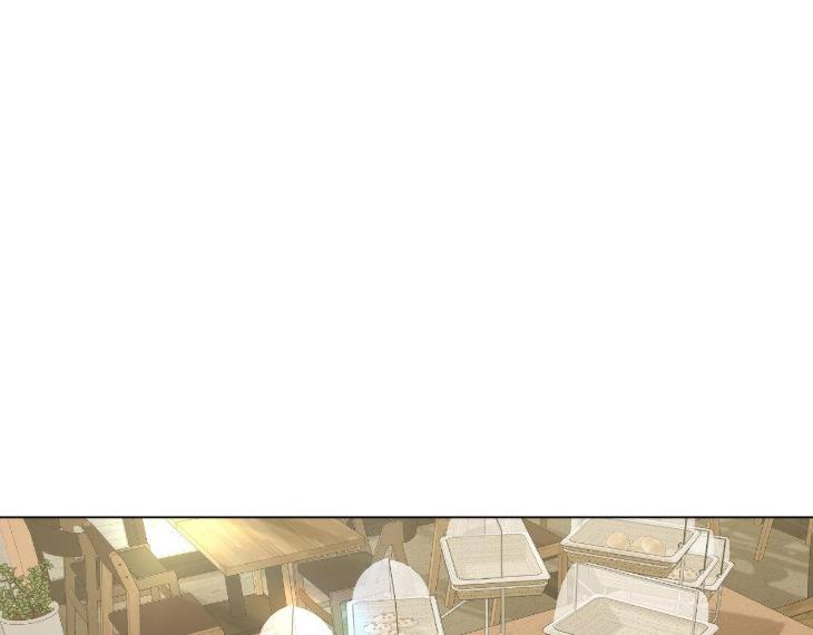 Miserable-In-Love-By-Chamji-Eng page 2