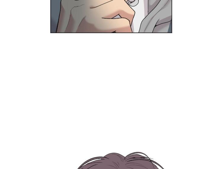 Miserable-In-Love-By-Chamji-Eng page 10