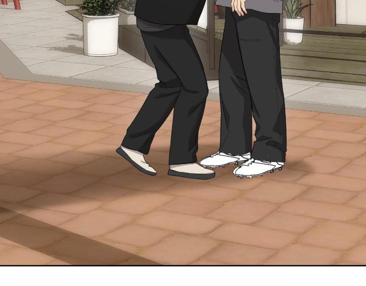 Miserable-In-Love-By-Chamji-Eng page 17
