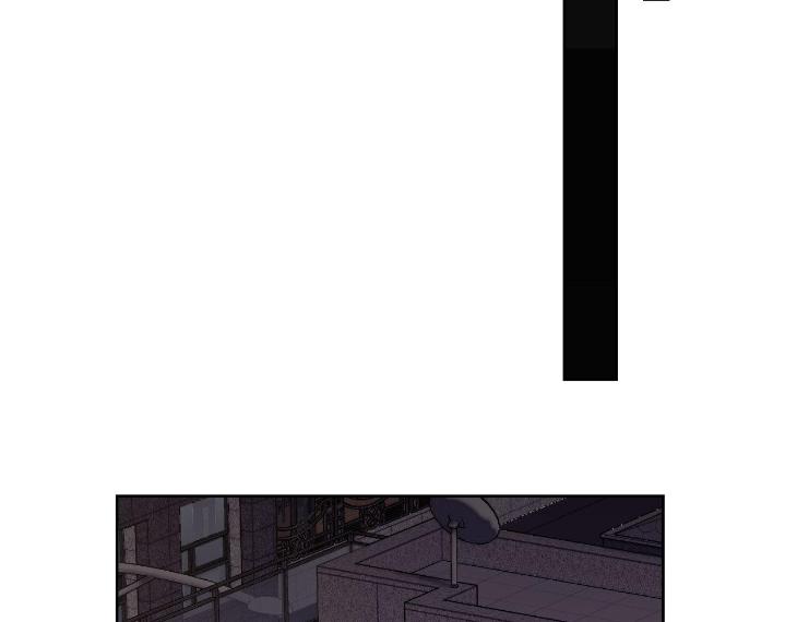 Miserable-In-Love-By-Chamji-Eng page 20