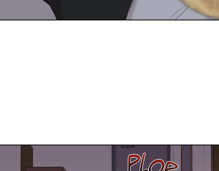 Miserable-In-Love-By-Chamji-Eng page 27