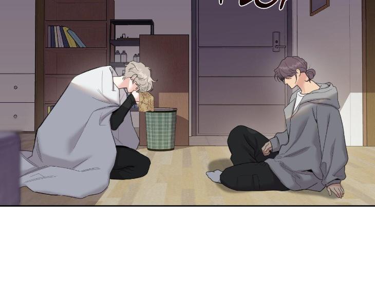 Miserable-In-Love-By-Chamji-Eng page 28