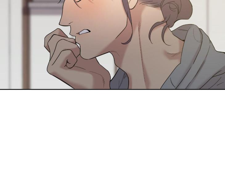 Miserable-In-Love-By-Chamji-Eng page 34