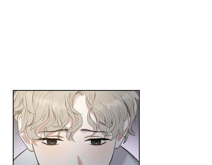 Miserable-In-Love-By-Chamji-Eng page 40