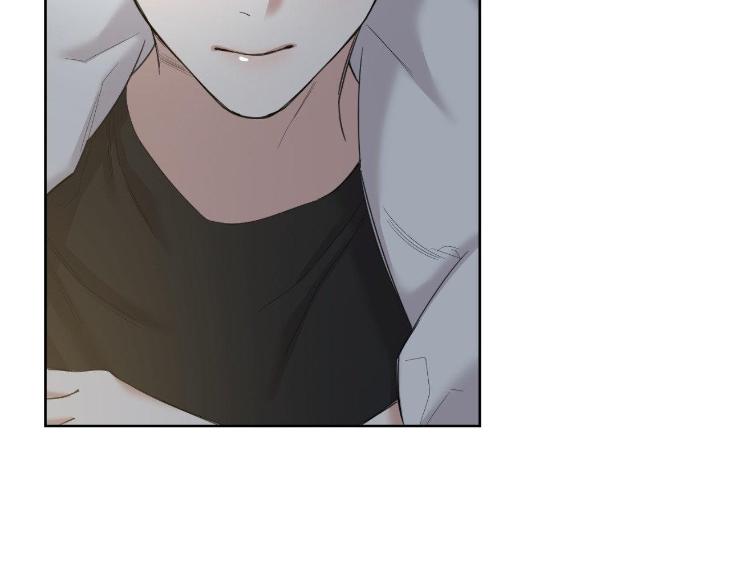 Miserable-In-Love-By-Chamji-Eng page 41